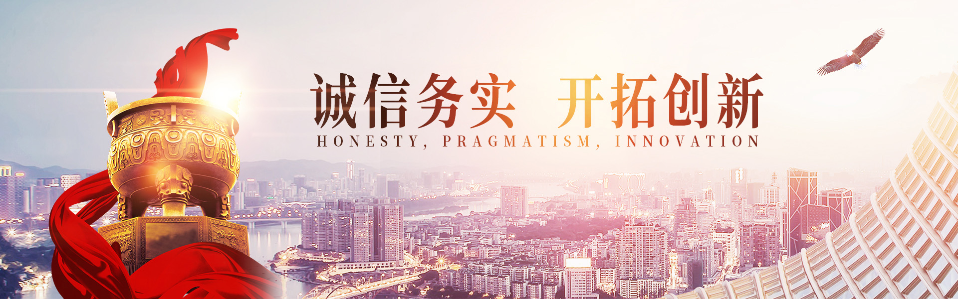锐盾红外线探测器系列